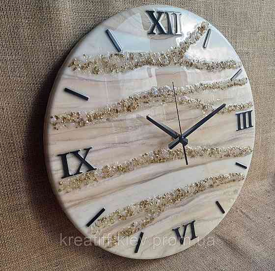 Годинник настінний 50 см з епоксидної смоли ручної роботи Дніпро