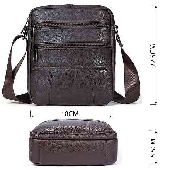 Сумка мужская флотар Vintage 14759 Коричневая Киев