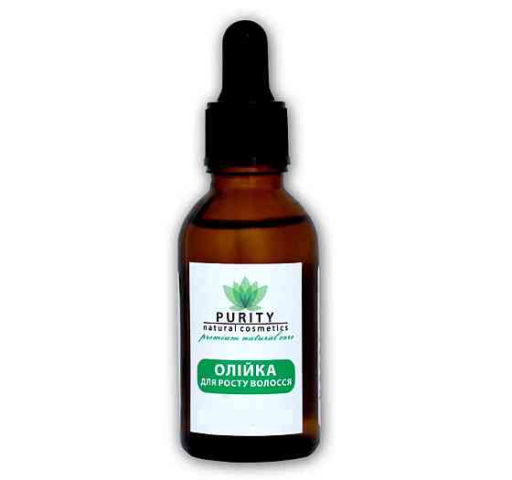 Масло для роста волос PURITY 30 мл Киев