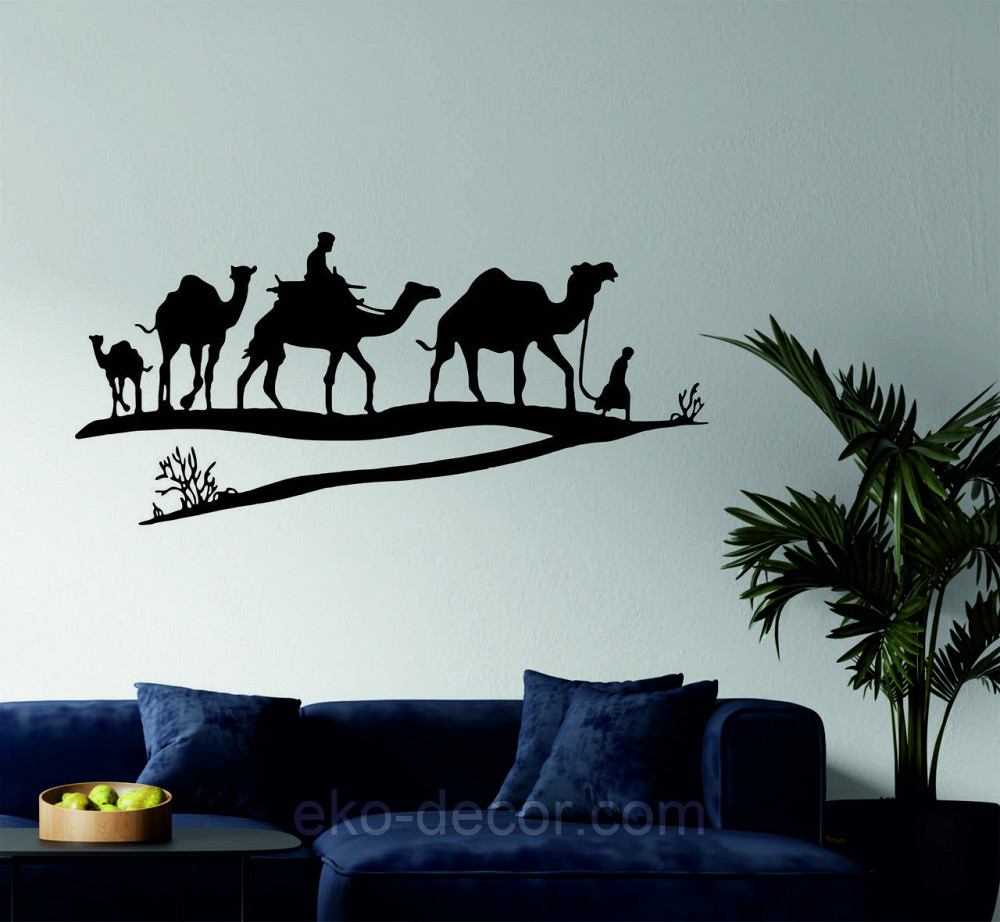 Декоративне настінне Панно «Караван» Декор на стіну 110*51 см, Чорний Київ - фото 2