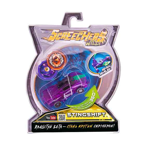 Машинка-Трансформер Screechers Wild! L 1 - Стингшифт Дніпро