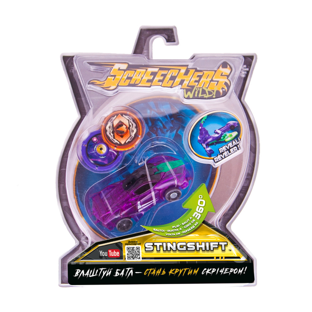Машинка-Трансформер Screechers Wild! L 1 - Стингшифт Дніпро - фото 5