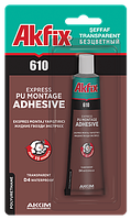 Рідкі цвяхи поліуретан 50мл Akfix PU610 Житомир