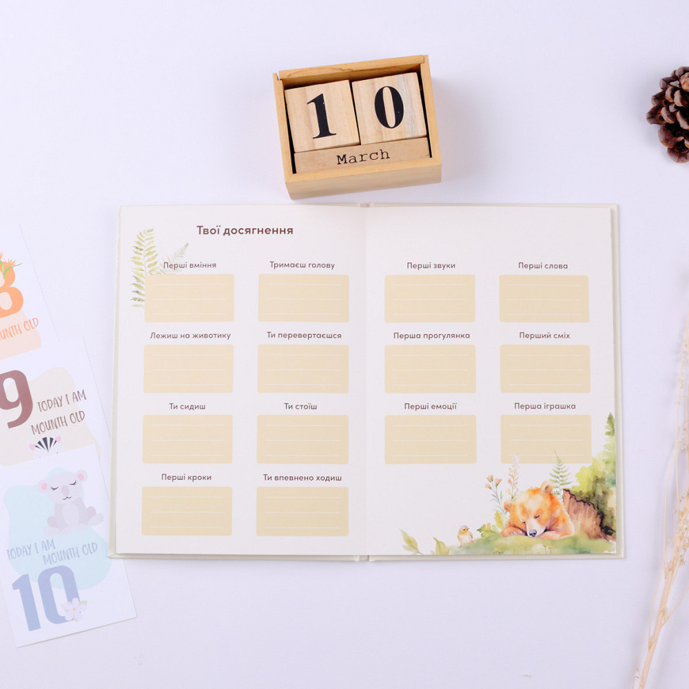 Альбом для новонародженого  Fotobook-0059 Тернопіль - фото 9