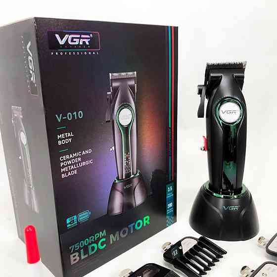 Машинка для стрижки VGR V-010 EA-461 Professional Metal Київ