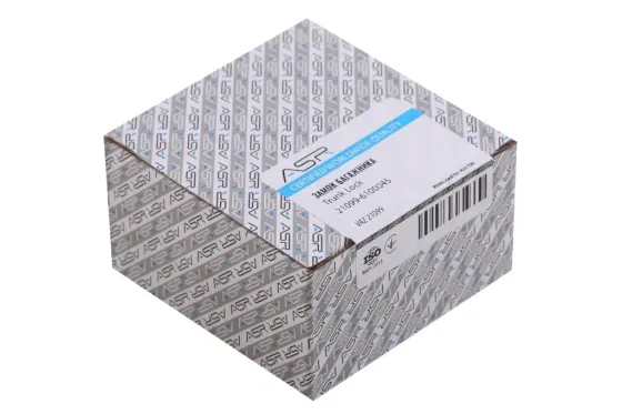 Замок багажника 21099 з циліндрами хром. ASR Вінниця