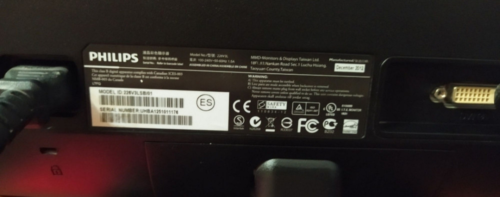 Монітор Philips 226V3L. 21.5" + Veb Camera. Київ - фото 2