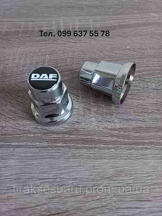 Ковпачок пластиковий на гайку 32мм DAF нікель Ковпачок пластиковий 32мм DAF Луцьк
