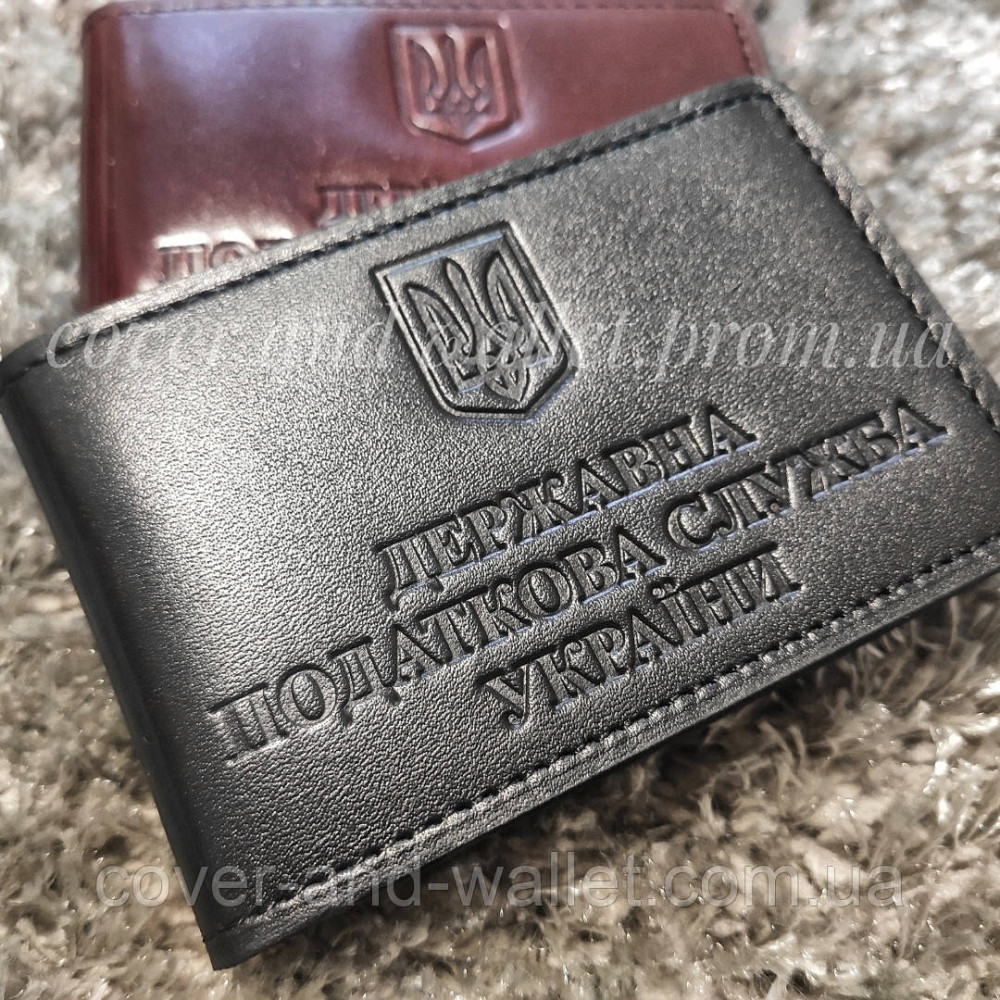 Обкладинка на три відділення Державна податкова служба України (чорна) Київ - фото 1