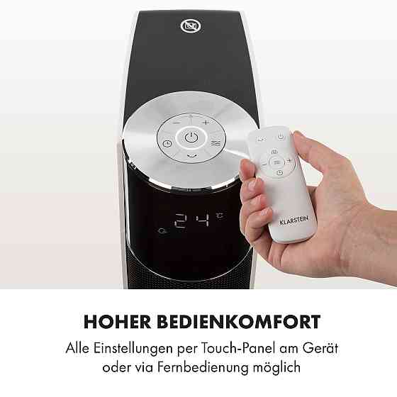 Hightower Heat Deluxe вентилятор колонного нагрівача 2200 W термостат 35 °C білий (Німеччина, читати опис) Рівне