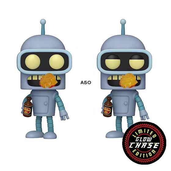 Ігрова фігурка Funko POP! Серії Футурама - Бендер (w/CH(GW)) Дніпро