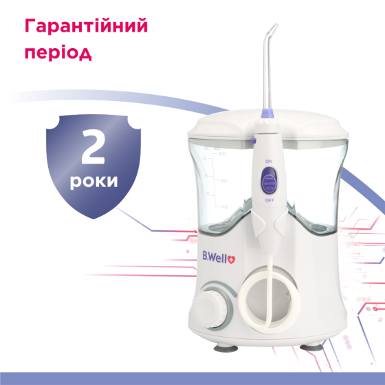 Стационарный ирригатор для полости рта PRO-922 Днепр