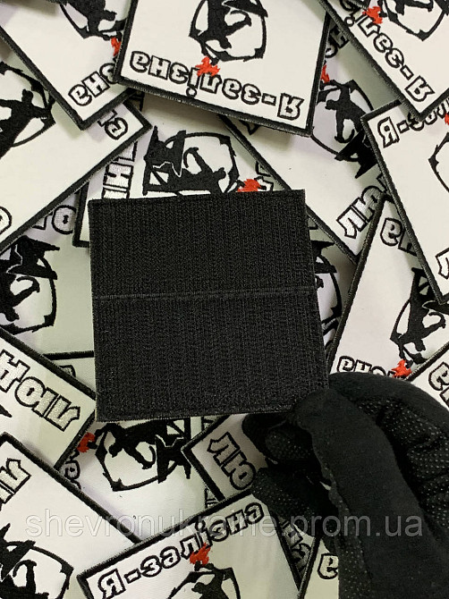 Шеврон Залізна людина (Форма квадратна. На липучці) Розмір 9x9см Київ - фото 7