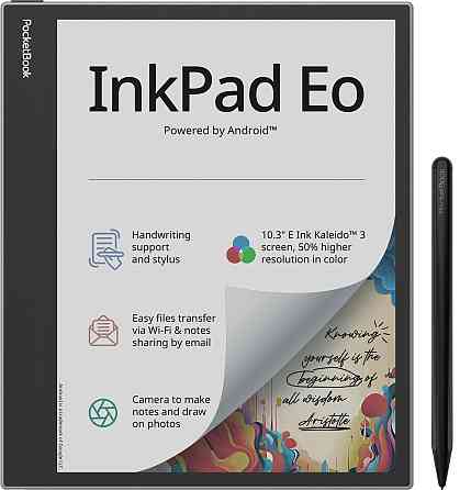 Електронна книжка PocketBook InkPad Eo(PB1042), Mist Grey Винница