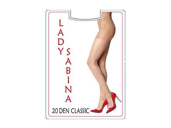 Колготи капронові CLASSIC 20 DEN (3р.) (Nero) ТМ LADY SABINA Київ