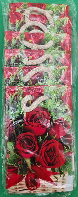 Пакет паперовий подарунковийМІНІ 8*12*3.5 арт15 (12 шт.) Харків - фото 4