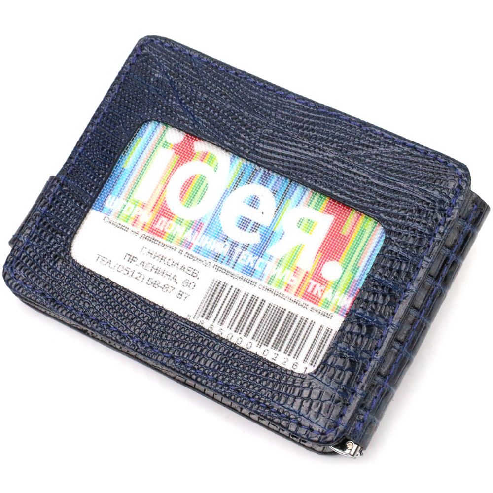 Фактурный мужской зажим для денег из натуральной кожи с тиснением CANPELLINI 21942 Синий Киев - изображение 6