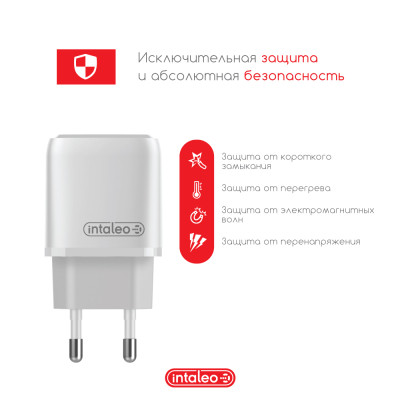 Зарядное устройство Intaleo TCGQPD120L (1283126510007) Винница - изображение 5