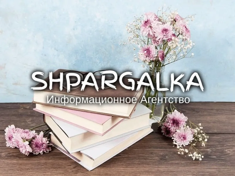 Дипломная работа младшего специалиста на заказ в Украине Днепр - изображение 1