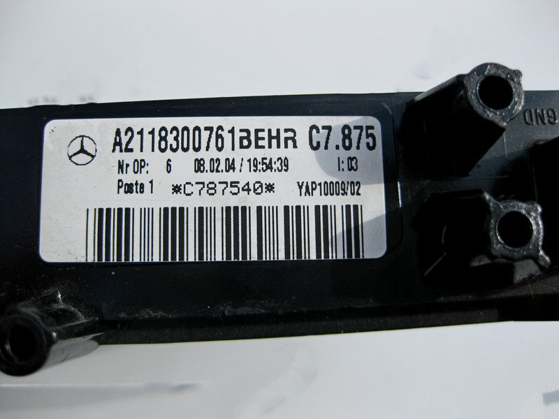 Mercedes-Benz  A2118300761 Додатковий електропідігрівач - тен у корпусі пічки CLS C219 E-Class W211 Одеса - фото 3