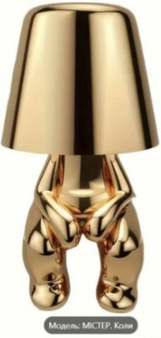 Прикроватный светильник. Харьков - изображение 1