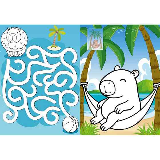 Дитяча розмальовка зі стікерами "Капібара на канікулах" CB21, 16 сторінок Вінниця