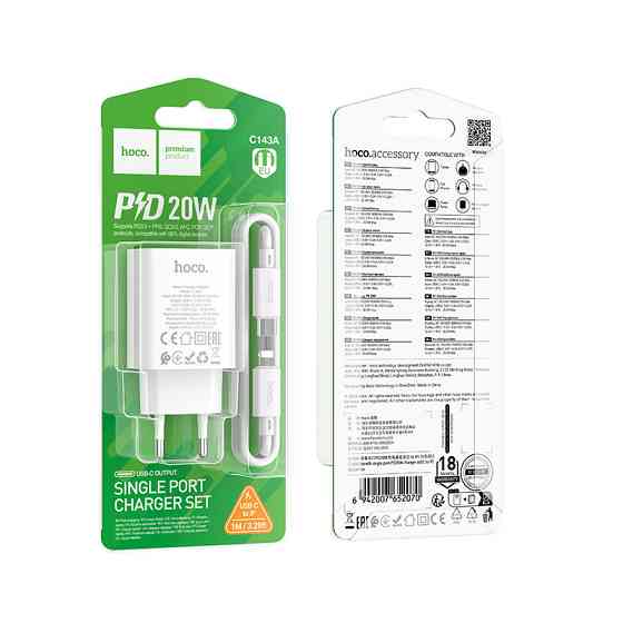 Сетевое зарядное устройство с кабелем HOCO C143A Benefit single port PD20W charger set(C to iP) White Одесса