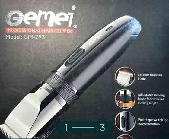 Машинка для стрижки Gemei Харьков