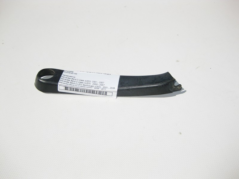 Mercedes-Benz  A2038240149 Накладка - ковпачок переднього лівого повідця двірника C-Class W203 CLC C203 Sportcoupe Одесса - изображение 2
