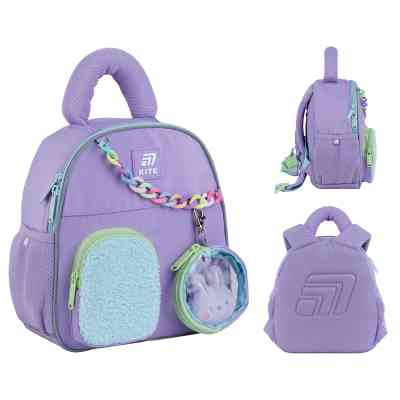 Рюкзак дитячий Kite Kids 2737 Purple Bunny (K25-2737XXS-1) Вінниця