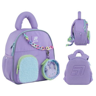 Рюкзак дитячий Kite Kids 2737 Purple Bunny (K25-2737XXS-1) Вінниця - фото 1