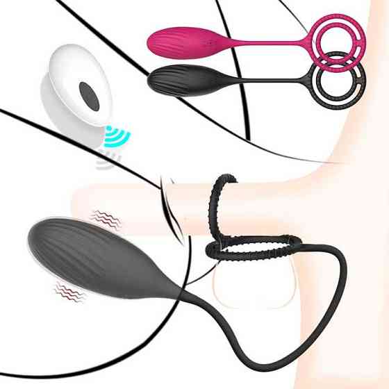 Вибратор Kinky 3 в 1: эрекционное кольцо с массажером простаты, вибратор для пар, виброяйцо Винница