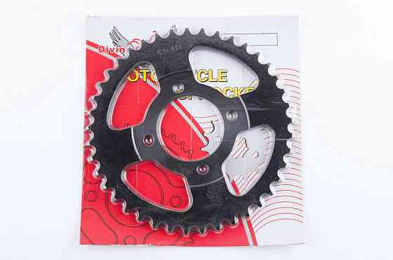 Зірка трансмісії (задня) Delta 428-41T DGH Київ