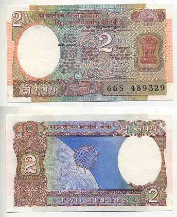 Індія / India 2 Rupees Pick 79 UNC Полтава