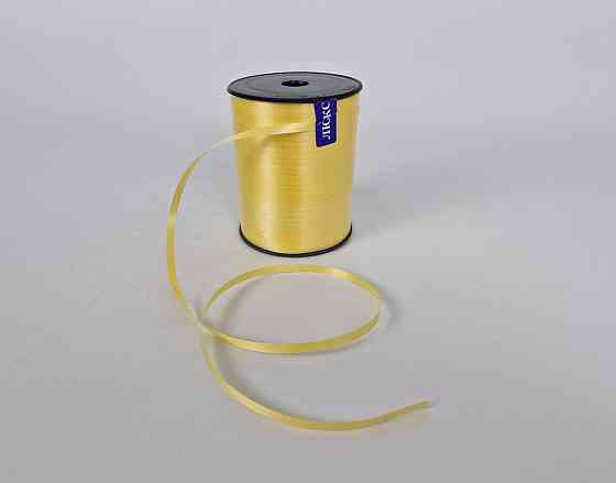 Стрічка для повітряних куль і подарунків 300 метрів жовта (1 пачка) Харків