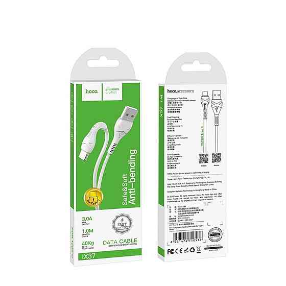 Кабель USB - Type-C HOCO X37 3A 1m PVC PVC конектори колір білий 6931474710512 Одеса
