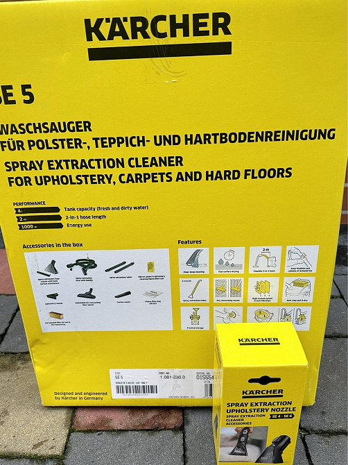 Karcher se 5 пылесос экстрактор для химчистки. Харьков - изображение 1