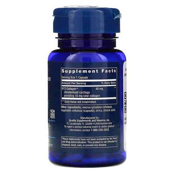 Колаген для суглобів Life Extension NT2 Collagen 40 мг 60 мини капсул Київ