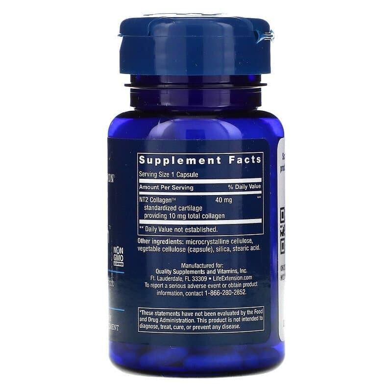 Колаген для суглобів Life Extension NT2 Collagen 40 мг 60 мини капсул Київ - фото 2