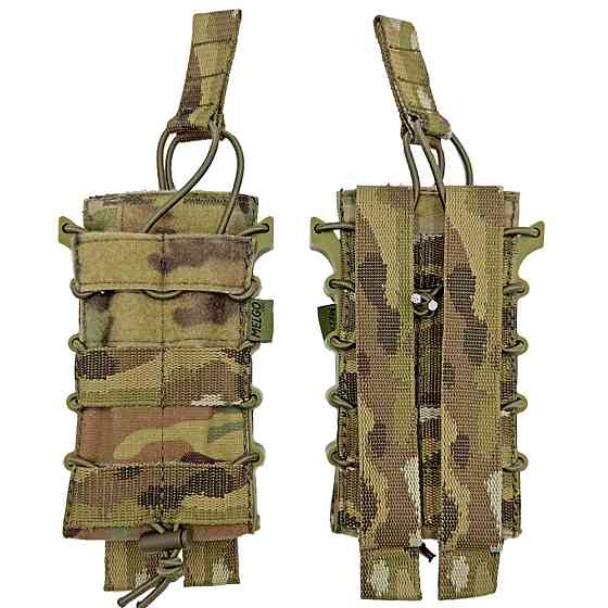 Підсумок для магазину корпусний з фіксатором Cordura   (Мультикам, Піксель ММ-14, Олива, Койот) Киев