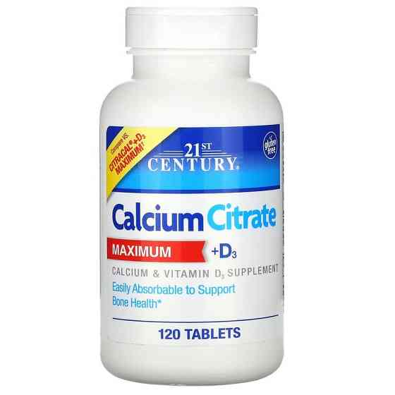Цитрат кальцію з вітаміном D3 (Calcium Citrate Maximum+D3) 500 мг/630 МО 120 таблеток Київ