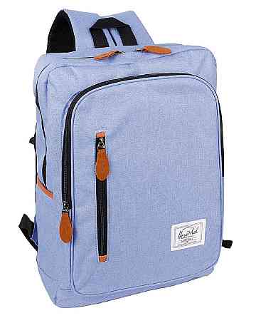Рюкзак міський The Herschel блакитний Київ