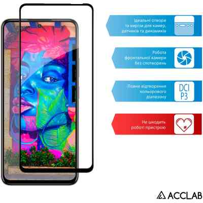 Скло захисне ACCLAB Full Glue Infinix Hot 50 Pro Black (1283126598807) Вінниця