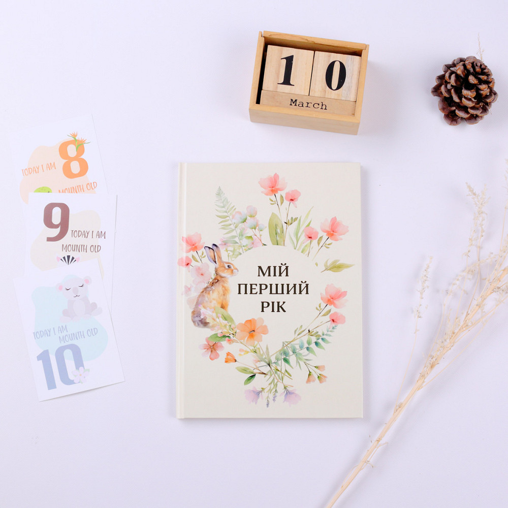 Альбом для новонародженого  Fotobook-0059 Тернопіль - фото 1