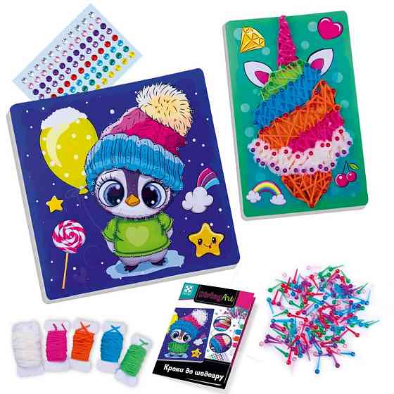 Детский набор для творчества 