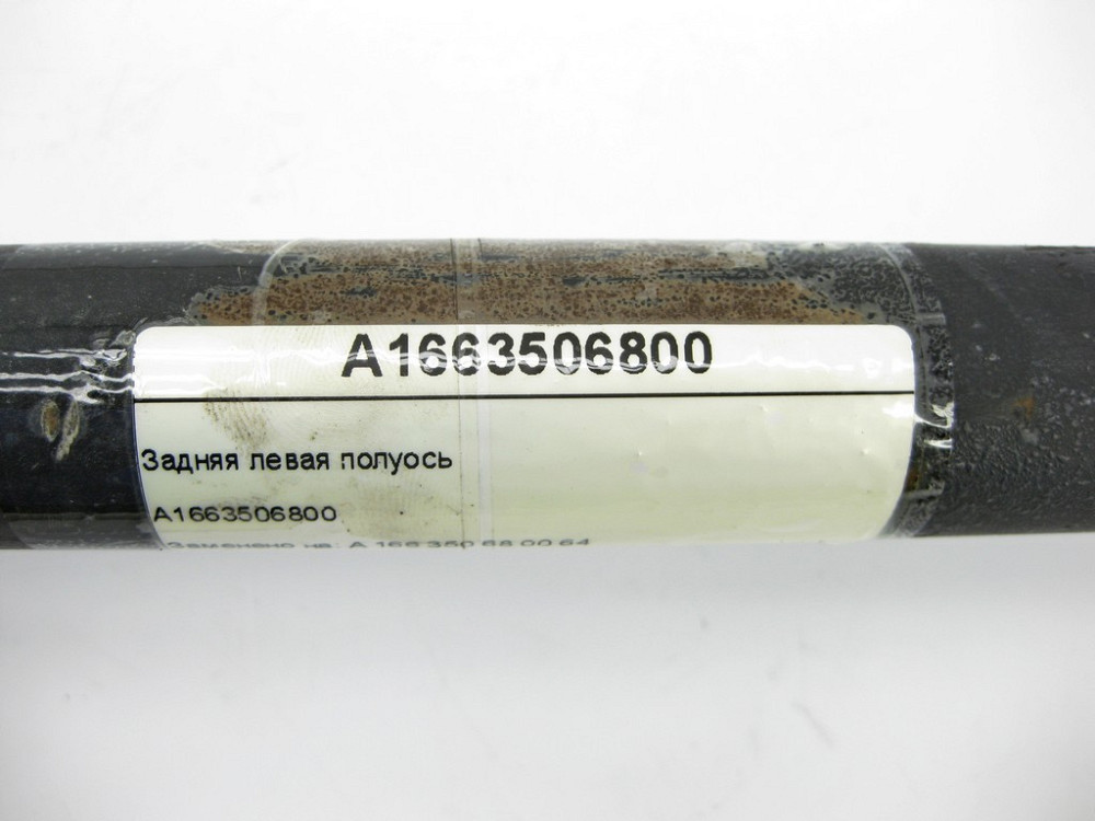 Mercedes-Benz  A1663506800 Задня ліва піввісь ML/GLE W166 GLE Coupe C292 Одеса - фото 8