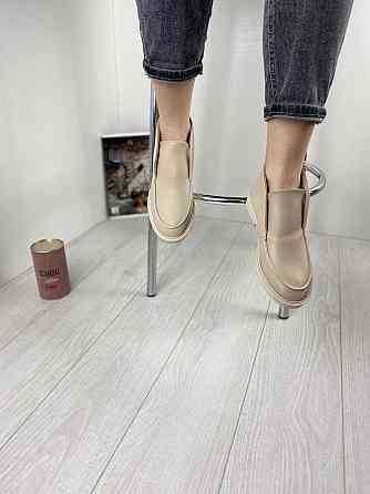 Daragani Жіночі черевики з натуральної шкіри бежеві демісезонні весна-осінь р. 36, 39 (3158) / Коломия