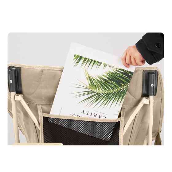 Сложный стул BRS-Y03B, бежевый Киев