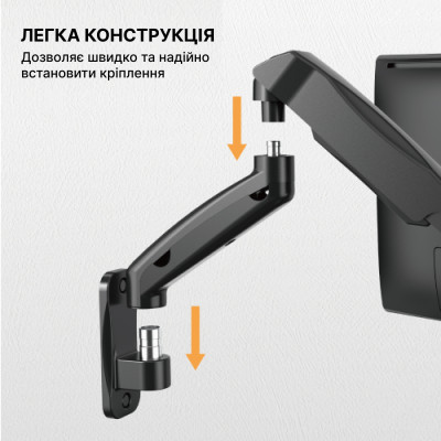 Кронштейн OfficePro MA310B Вінниця - фото 7