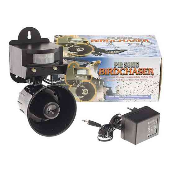 Відлякувач птахів звуковий LS-2001 Дніпро